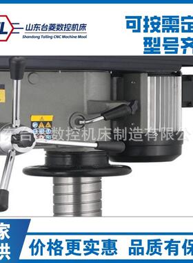 供应Z4113工业台钻 Z4116钻床 高速台钻