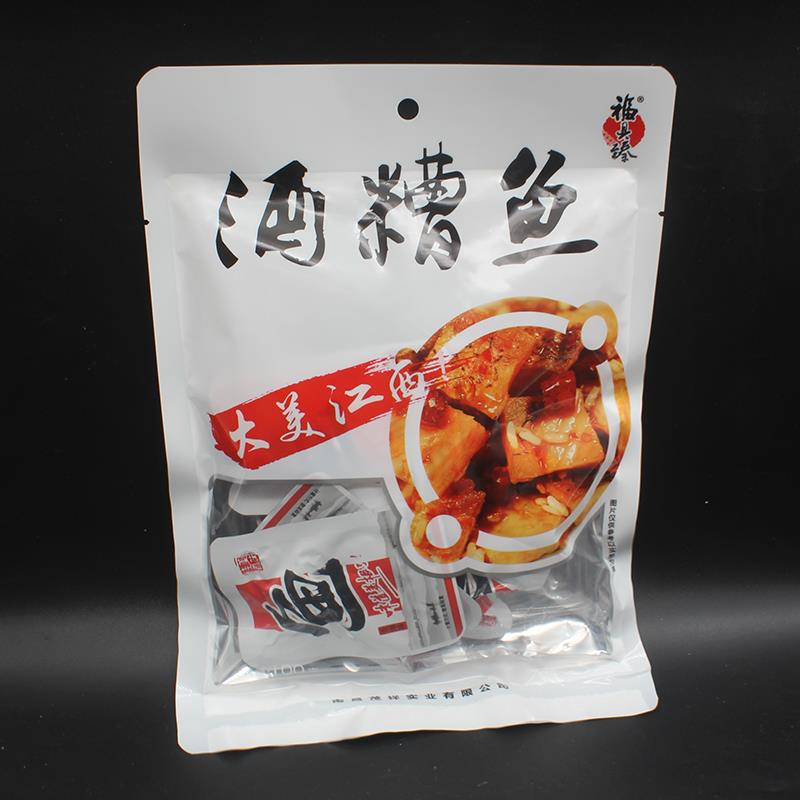 江西特产酒糟鱼混合装香辣原味鱼片小包装休闲零食