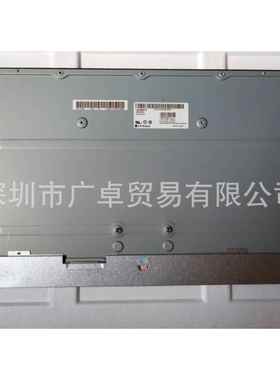 23.8IPS高分广告机播放显示器液晶屏幕Monitor LED LM238WF2-SSF2