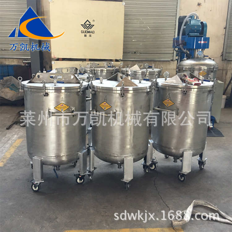 美缝剂真瓷胶真空搅拌机搅拌罐工业小型不锈钢搅拌混合机械设备