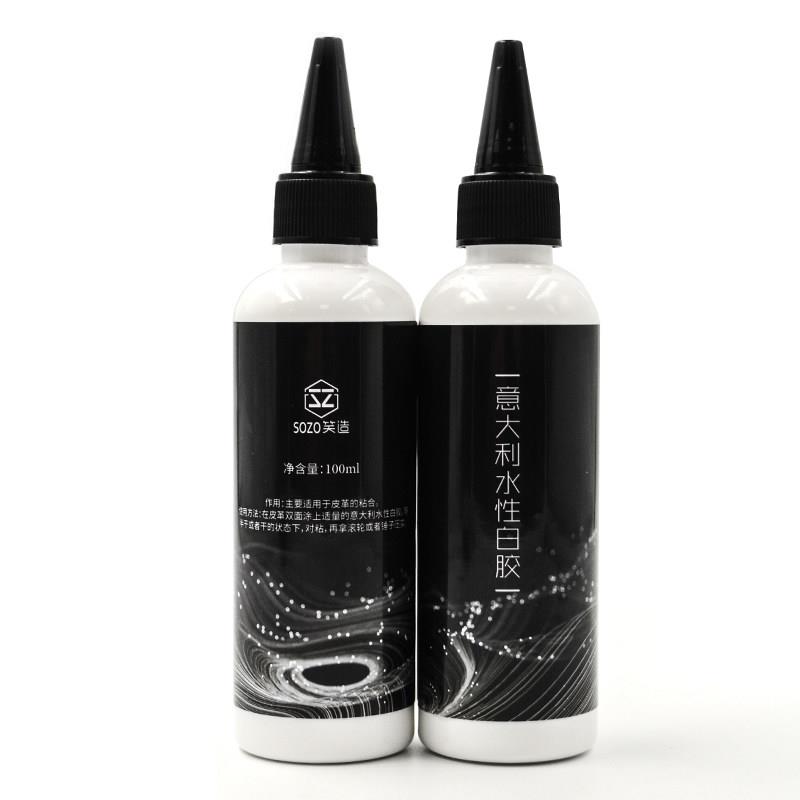 意大利进口水性白胶手工diy皮具皮革粘合胶水透明环保皮革胶水
