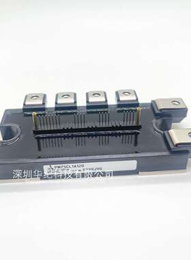 PM75CLA120 PM75CL1A120 IPM智能功率模块 IGBT
