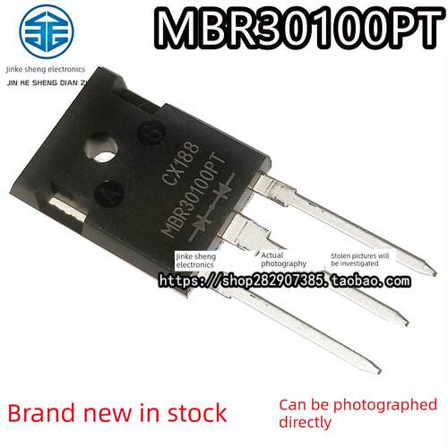 全新 MBR30100PT 30150 30200 3060 40100 40200 4045 6045 TO247