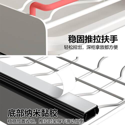 厨房抽拉碗碟收纳架橱柜免打孔碗盘拉篮抽屉式碗架盘子沥水置物架