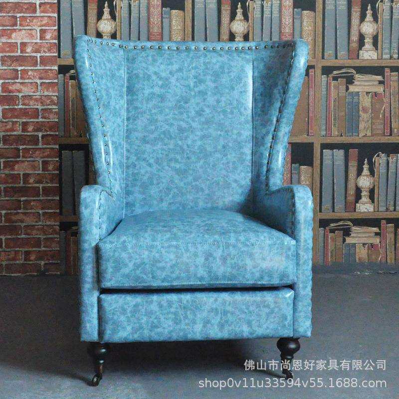 美式乡村高背老虎椅现代复古客厅单人椅售楼部服装店咖啡厅沙发椅