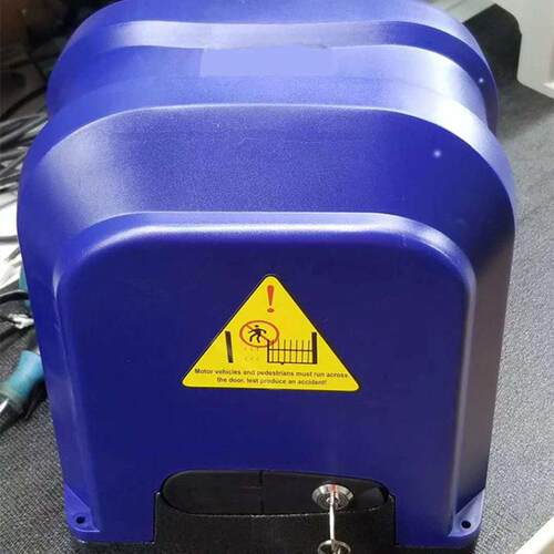 平移门电机机HC-PYMJ5遥控推闭拉门门器570瓦大功率直线齿条开门