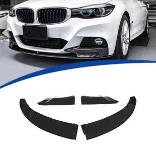 F34前唇前铲4段式 3GT前铲前唇 2019款 适用2013