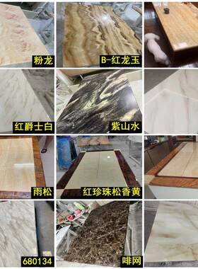 大理石圆桌面茶几面板餐桌转盘圆人造石材长方形台面家用定做