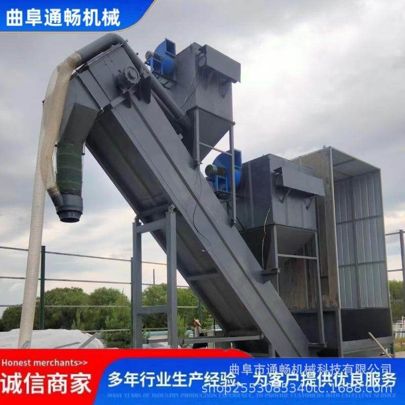 集装箱卸灰输送机 粉煤灰拆箱卸车机设备 水泥高效率卸灰机现货