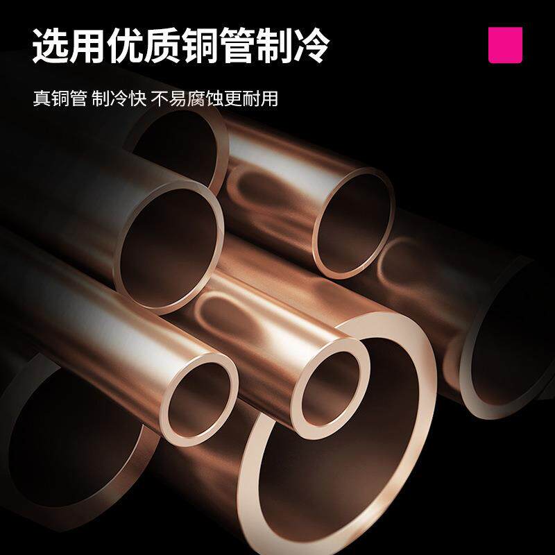 乐621创冷藏保展示柜门立式商用双冷柜超市饮料蔬鲜菜水果冷藏冻