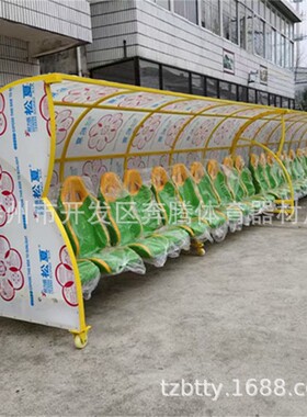 直销体育场豪华休息遮阳棚棚皮革观看椅足球教练防护替补席移动式