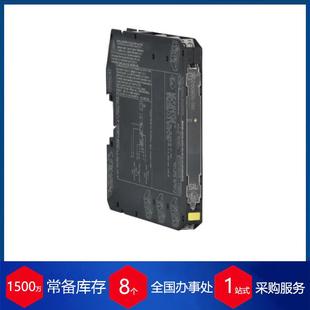 供应意大利GMInternational继电器D5090货期保障供货快