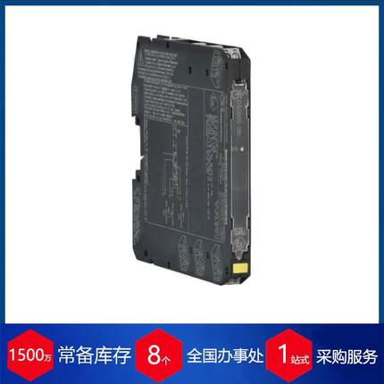 供应意大利GMInternational继电器D5090货期保障供货快