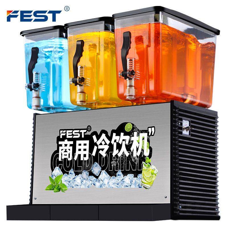 FEST冷饮机果汁机商用奶茶店冷热双温单双缸三缸全自动搅拌饮料机