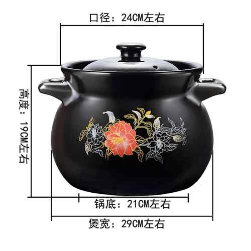 高档钨钢