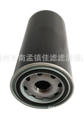 替代DP314W5螺杆空压WD13145机机油滤芯旋装滤清器5025217