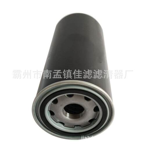 替代DP314W5螺杆空压WD13145机机油滤芯旋装滤清器5025217