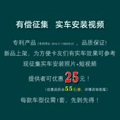 解960放J威5天V悍V途V龙VH麟VH新大悍威骏威虎V车N大纱货防蚊虫窗