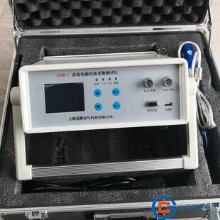 冠测直流电源纹波系数测试仪直流电压纹波测试仪纹波表