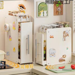 厨房调料品转角置物架台面抽拉式调料架多功能家用油盐酱醋收纳架