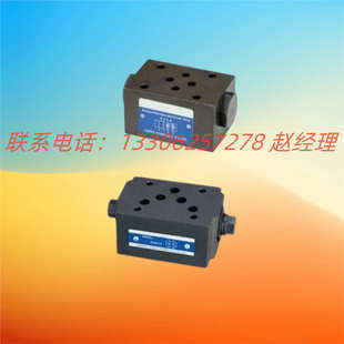 B2W 41性能稳定 美国VICKERS威格士叠加阀原厂报价为准DGMFN