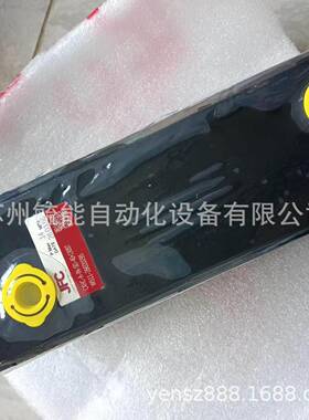 JUFAN君帆正品油缸向液压缸HC2-A双向液压油缸总成大全非标
