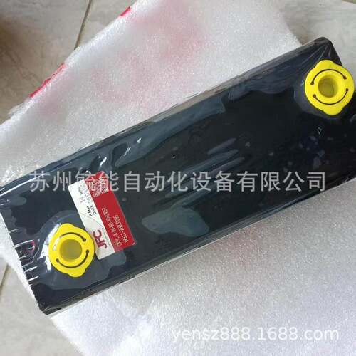 JUFAN君帆正品油缸向液压缸HC2-A双向液压油缸总成大全非标