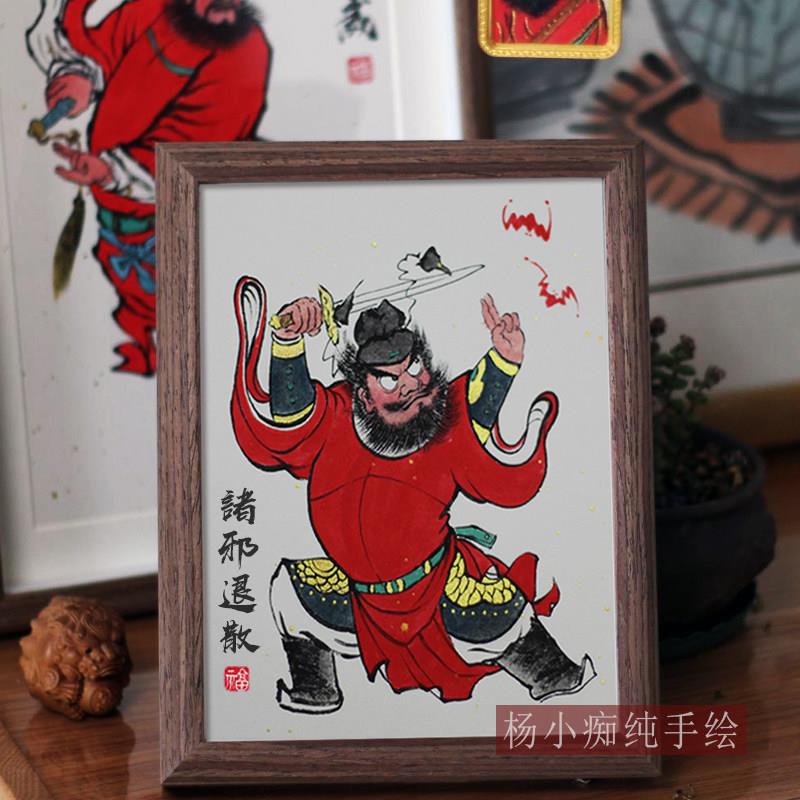 钟SXW馗执剑神威画像天%朱砂镇招财然纳福摆宅台摆件100纯手绘国