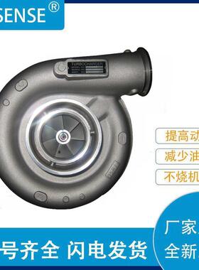 新款直销销售涡轮增压器 HX55 590045 56995 M11