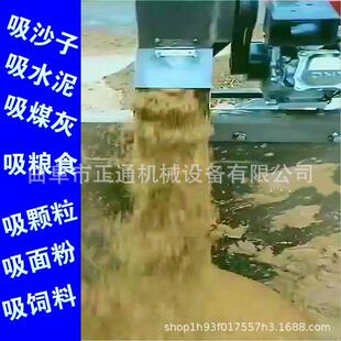 2019 电动龙吸蛟粮机 软管螺ZT 移式 旋寸吸料机 动6管径吸粮机