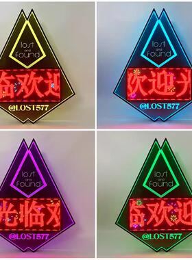 LED七彩发光手举牌圆形多边形屏幕发光牌酒吧KTV敬酒团气氛道具牌