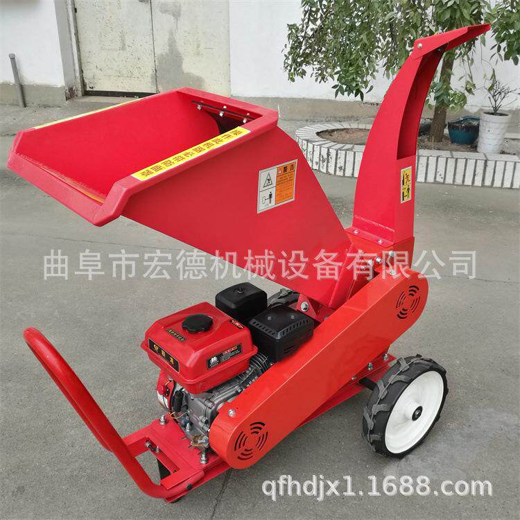 移动式枝条枝叶粉碎机 樱桃树叶枝条粉碎机 移动式果园碎枝机
