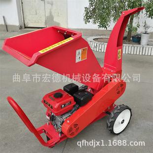 移动式 园碎果机 枝条枝樱叶粉碎机桃树叶枝条粉碎机枝移COL动式