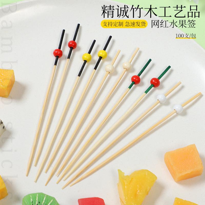 100支/包竹水果签 水果签艺术鸡尾酒签 牙签创意串竹签