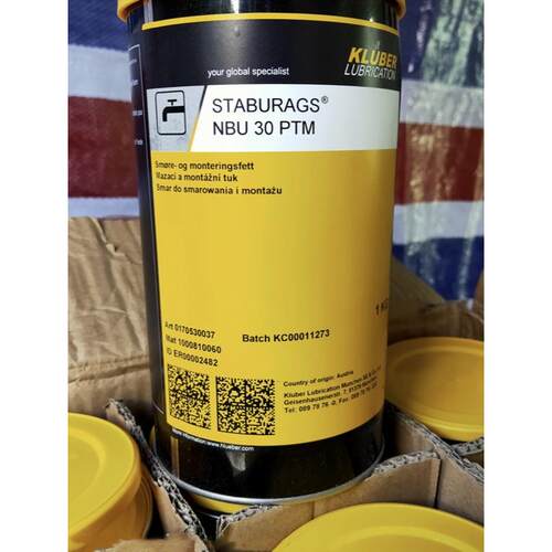 克鲁勃KLUBER STABURAGS NBU30 /NBU 30 PTM防水装配膏