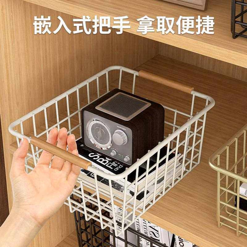 厂家直供铁艺收纳筐铁架子北欧木棒手柄收纳篮桌面日式零食置物篮