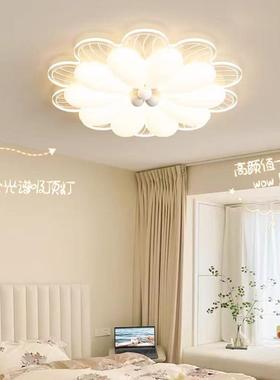 主卧室灯简18698型约现代创意花朵灯造吸灯顶温馨高质感婚房2024