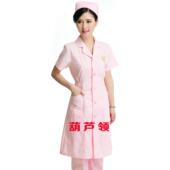 白镜大衣口牙腔科眼店工作服修身 高档护士服短袖 夏装 白大医院褂隔