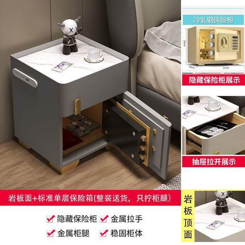 家用室XTJ智能床头柜保险柜多一简约现代功能卧体无线充电保险箱