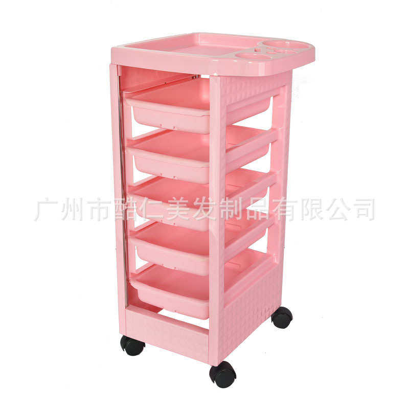 美容院美发车 理发店发廊工具粉色推车 4层带轮手推小车厂家批发