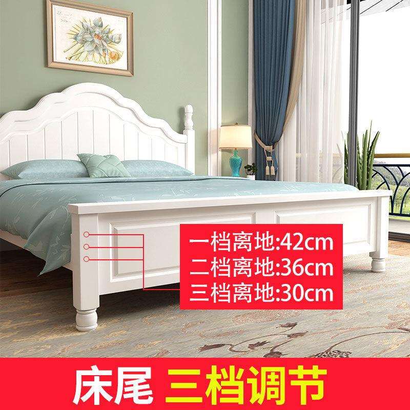 实木床双人床1.8米现代简约美式经济型主卧1米2白色公主1.5欧式床
