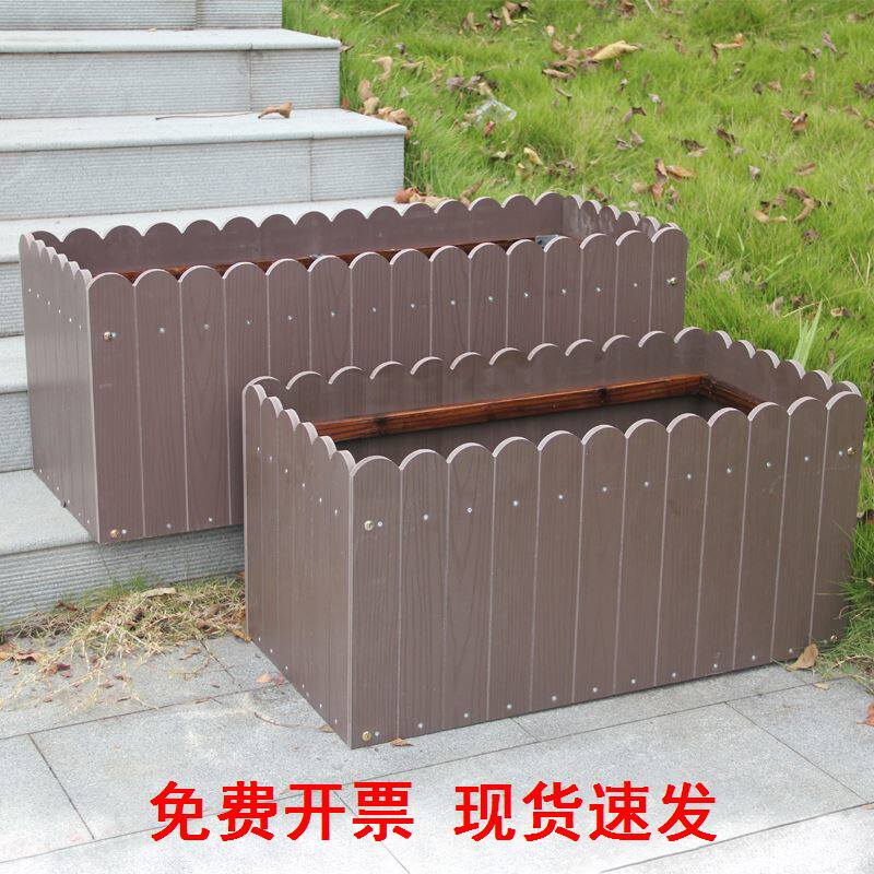 户外木塑花箱室外仿木花盆公园广场社区大型种植箱防腐防嗮抗老化