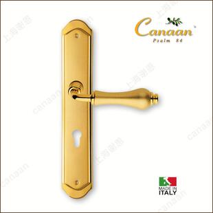 迦南Canaan系原装 古典房9锁金色皇金门列3843984RR 进口铜门锁欧式