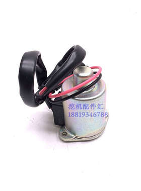 小松20 25 30 35MR 40 45 50 55-2/7安全锁电磁阀先导电磁阀配件