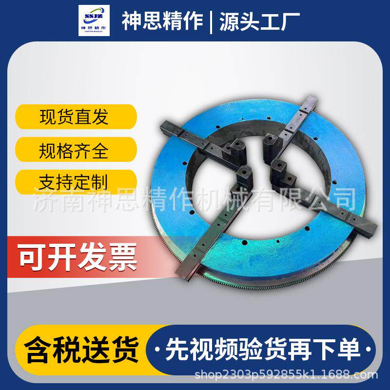 精密自定心电动卡盘变位机焊接三爪四爪非标可订夹头数控车床设备