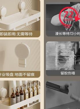 家庭厨房调挂料架壁挂ltao9027套组免打孔吸物盘调料置架调架料置