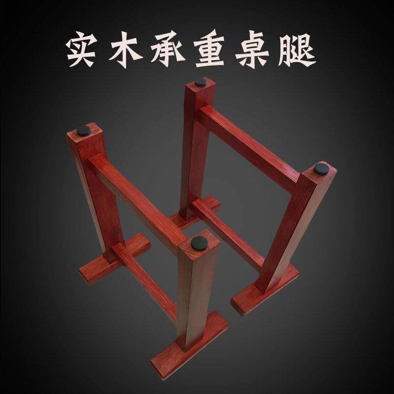 定制大板支架桌脚原木实木桌腿餐茶桌支架吧台桌子脚架工字架桌脚