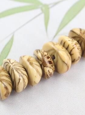 半圆金线菩提子散珠文玩劳动节手工串珠饰品佛珠手串配件
