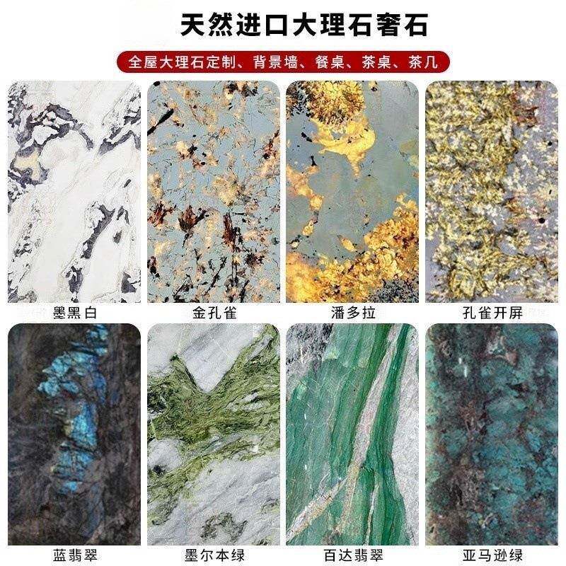 云浮天然透光奢石大理石玄关背景墙餐桌石材台面岛台全屋石材定制
