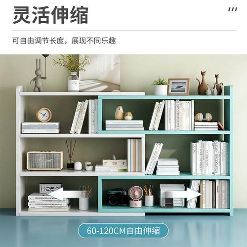 学书书架桌收纳置物架桌面多层小架子桌上简THU易用书家柜生储物